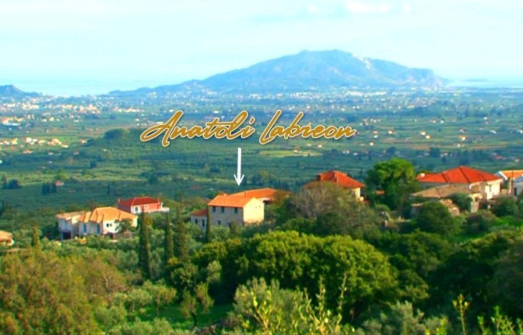 Anatoli Labreon Hotel Agia Marina  Exterior photo